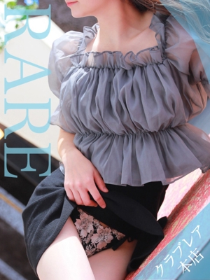 あきらのプロフィール写真