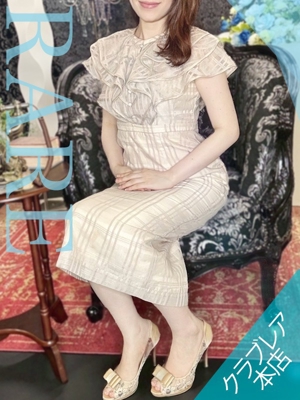 ゆいなのプロフィール写真