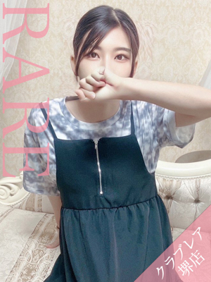 なみのプロフィール写真