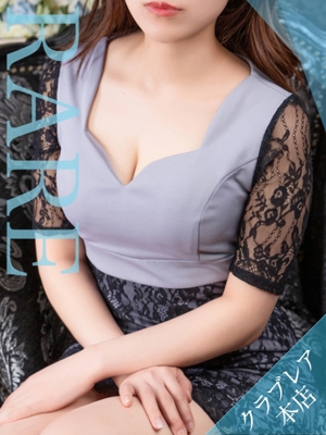 くれあのプロフィール写真