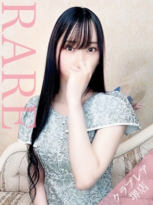 ユズのプロフィール写真