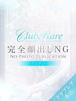 ケイのプロフィール写真