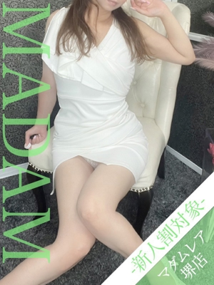 倖田ちひろのプロフィール写真