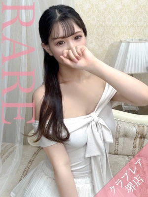 みゆのプロフィール写真