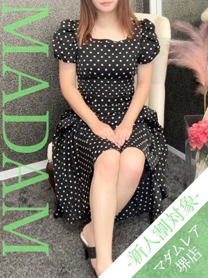 音月ゆうみのプロフィール写真