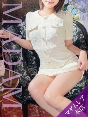 みやびのプロフィール写真