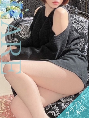 みゆきのプロフィール写真