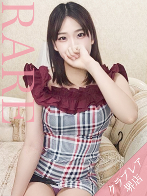 ひまわりのプロフィール写真