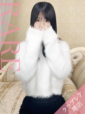 うらんのプロフィール写真