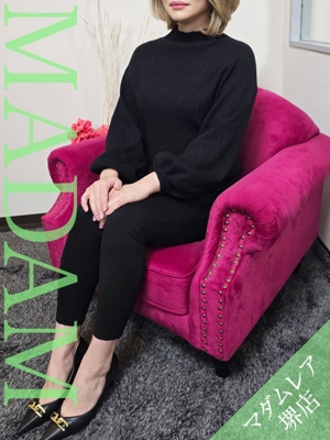 はづきのプロフィール写真