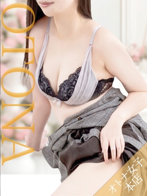 松本いよのプロフィール写真