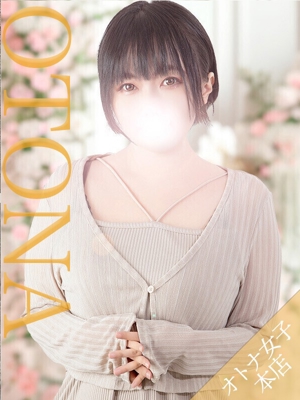 荻野目ようこのプロフィール写真