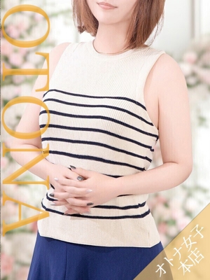 後藤まきのプロフィール写真