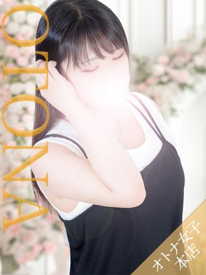 斉藤ゆきのプロフィール写真