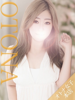 南あきなのプロフィール写真