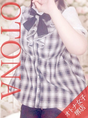 早乙女みちるのプロフィール写真