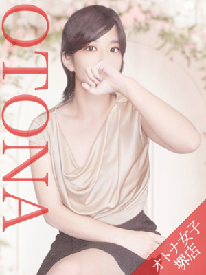 篠原りょうこのプロフィール写真