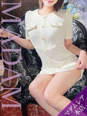 みやびのプロフィール写真