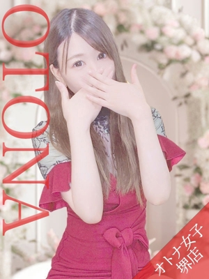 紺野こゆきのプロフィール写真