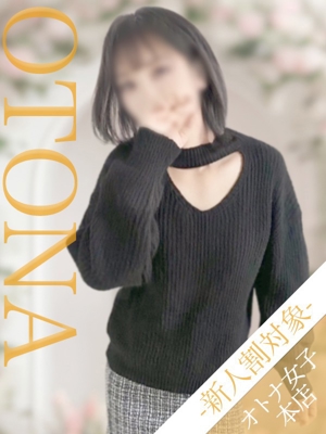 影山ゆうかのプロフィール写真