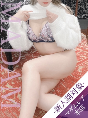 みさきのプロフィール写真