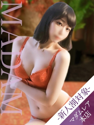 よかぜのプロフィール写真