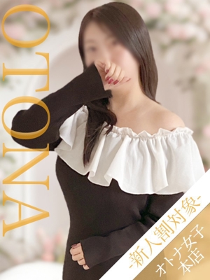 白間みるのプロフィール写真