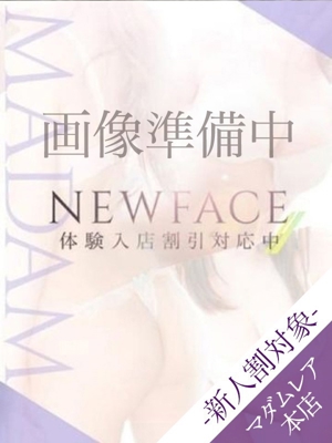 さくやのプロフィール写真