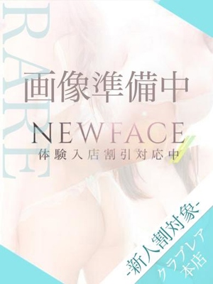 ゆりなのプロフィール写真