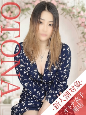 森高ちさとのプロフィール写真