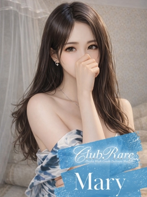 メアリのプロフィール写真