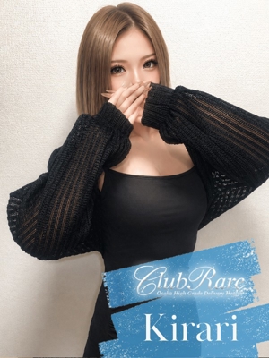 きらりのプロフィール写真