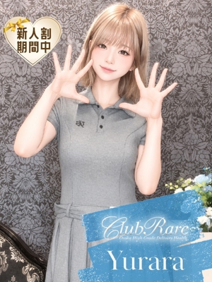 ゆららのプロフィール写真