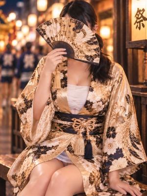 福留みつほのプロフィール写真