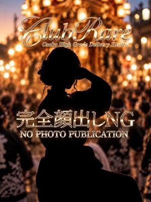 かづきのプロフィール写真