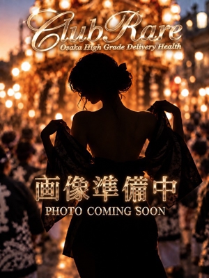 るるのプロフィール写真