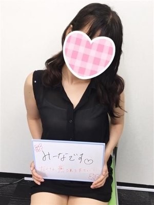 みいなのプロフィール写真