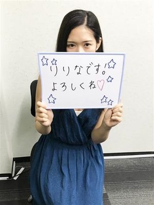 りりなのプロフィール写真