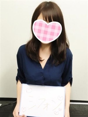 しふぉんのプロフィール写真