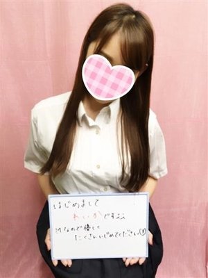 れいかのプロフィール写真