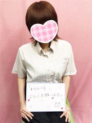れもんのプロフィール写真