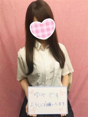 ゆみのプロフィール写真