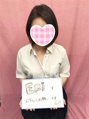 えりのプロフィール写真