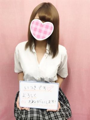 いつきのプロフィール写真