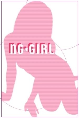 トワのプロフィール写真