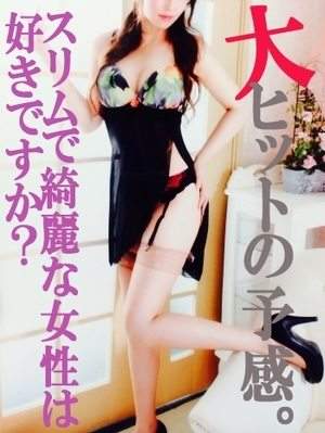 中山のプロフィール写真