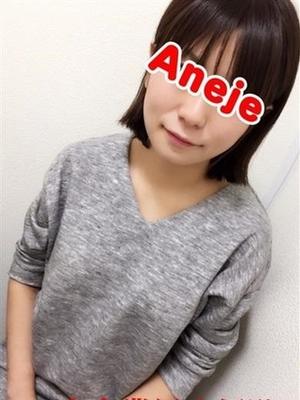 愛咲乃あさののプロフィール写真