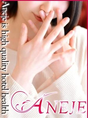 琴音ことねのプロフィール写真