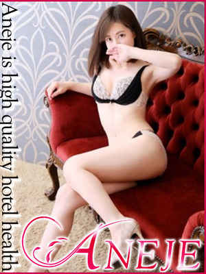 恵留沙えるさのプロフィール写真