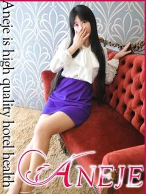 忍しのぶのプロフィール写真